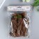 Bark for decor "Blumentag" (set 4 pcs)