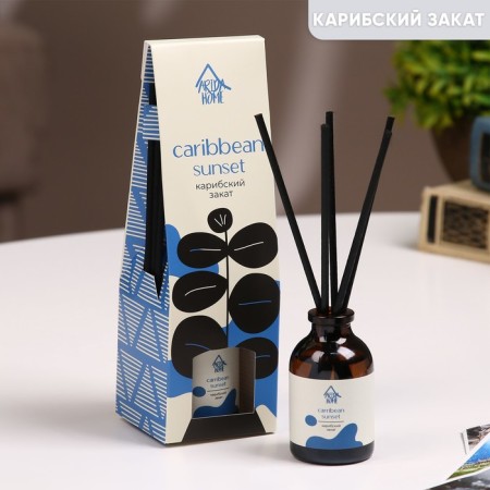 Diffuser aromatic Caribbean sunset 30 ml
