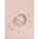 Assorted for decor "Tenderness", 3D effect, pink/transparent color