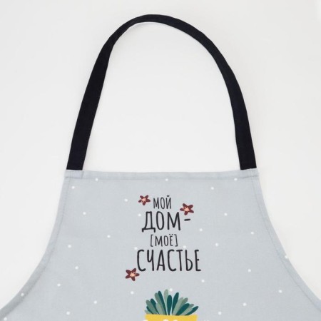 Apron "Ethel" Hygge 60*70 cm, 100% cotton, sarzha 190 g/m2-4