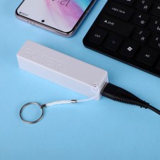 External Luazon battery PB-03, 2200 mAh, USB, 1 A, Ring, White mount
