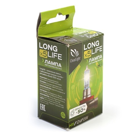 Carlight Longlife, H11, 12 V, 55 W-4