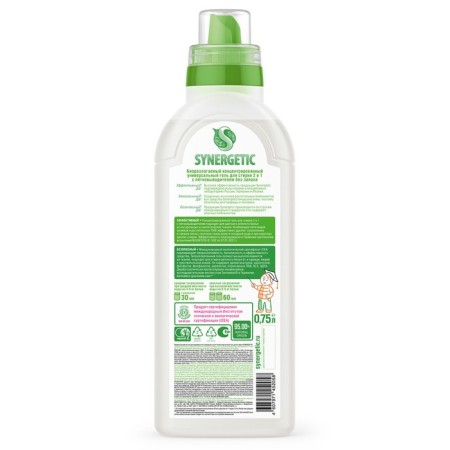 Synergetic liquid for washing, gel, universal, 750 ml-8