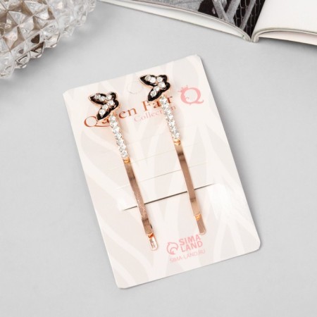 Invisible hair "Hadley" (set 2 pcs) butterfly, 6 cm, pink gold-2