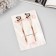 Invisible hair "Hadley" (set 2 pcs) butterfly, 6 cm, pink gold