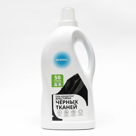 Gel concentrate for washing "fresh" for black fabrics, 2 l.
