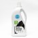 Gel concentrate for washing "fresh" for black fabrics, 2 l.
