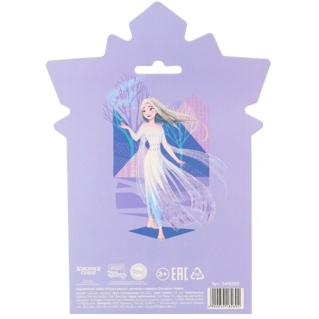 Gift set: comb and mirror "Fairy Tale near", cold heart-6