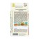 Oreganno -decorative flowers "Kirigami", 10 pcs
