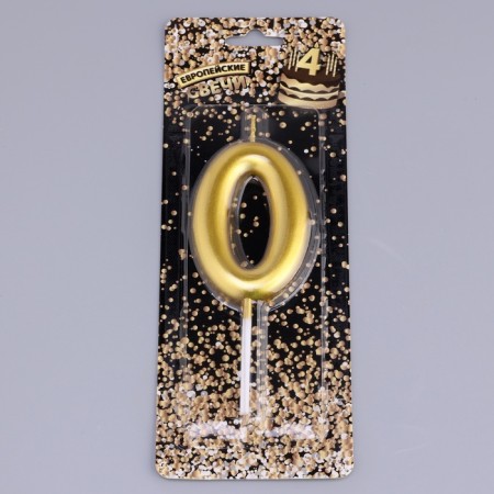 Candle in the Cake "European", number "0", 6 cm, gold-3