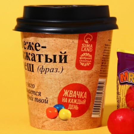 Chewing gum "Trash" in a glass, 28 g.-2