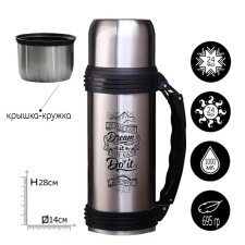 Thermos 