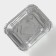 A set of foil forms for baking and baking of the share, 430 ml, 3 pcs, 15 × 12 × 5 cm