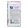 Flowers of Petunia "Coral Pen", 0.1 g