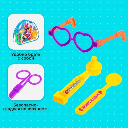 Set of Doctor "Little Nurse-4", 13 objects, color mix-2