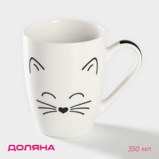 Porcelain share mug 