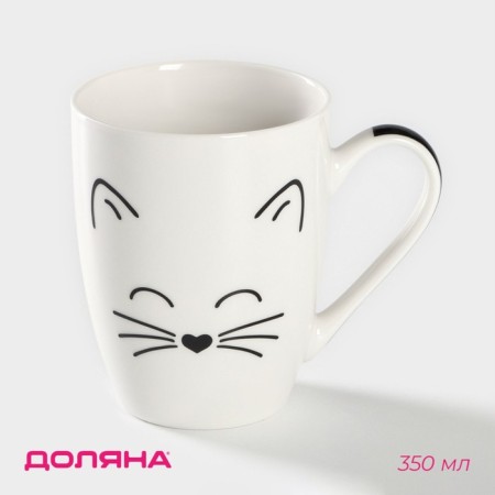 Porcelain share mug "White Cat", 350 ml, white color
