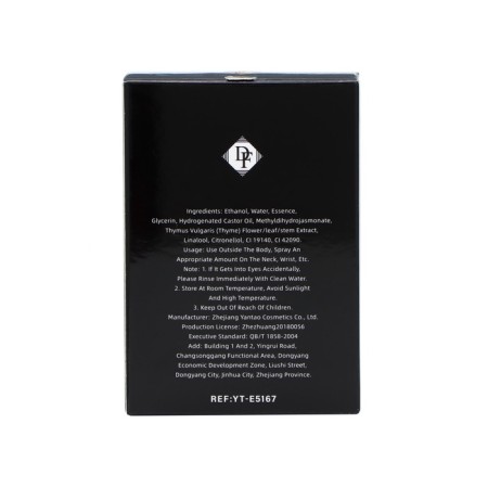 Women's toilet water Maiden Anna Black, 75 ml-5