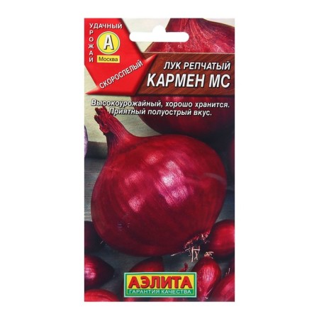 Carmen Carmen MS DV Ts/P 0.5g onions