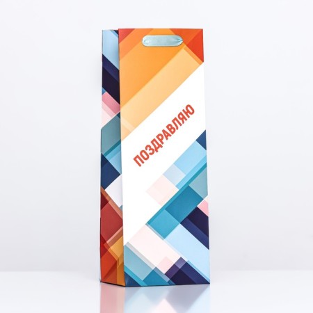 Package laminated for a bottle "Textures", 13 x 36 x 10 cm