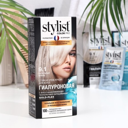Stylist Color Pro Pro Hyaluronic Cream Persistent Color, Ash Blond tone, 115 ml