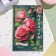 Postcard "Happy Anniversary!" Glitter, Congrev, Pink Roses, Green Frame, 12.5x19.4 cm