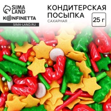 Sugar confectionery: pink, green, yellow, 25 g.