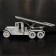 The national model-machine “Soviet Guards Minor BM-13 Katyusha”, Ark Modelis, 1:35, (35040)