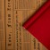 Matal film double -sided "Kraft" red, 0.58 x 10 m