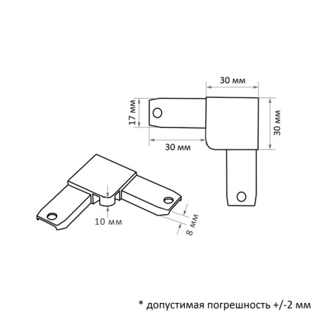 Corner connecting metal, brown-3