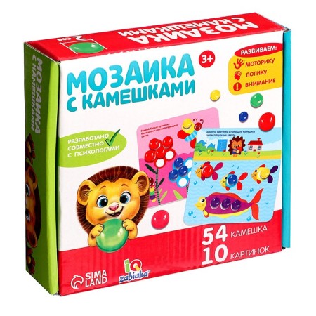 Marbble "mosaic with pebbles", according to the Montessori methodology-7