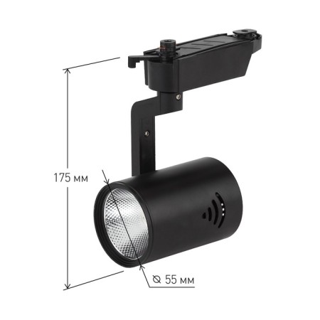 Single -phase track lamp TR1 - 10 BK COB 10W 4000k 700lm black-3