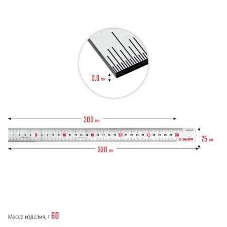 The stainless ruler of the pro-30 34280-030, reinforced, 300 mm-4
