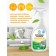 Universal cleaning tool Universal Cleaner, 600 ml