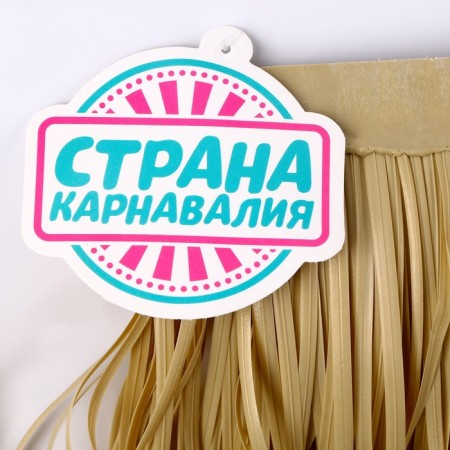 Decor "Artificial straw", beige color-3