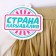 Decor "Artificial straw", beige color
