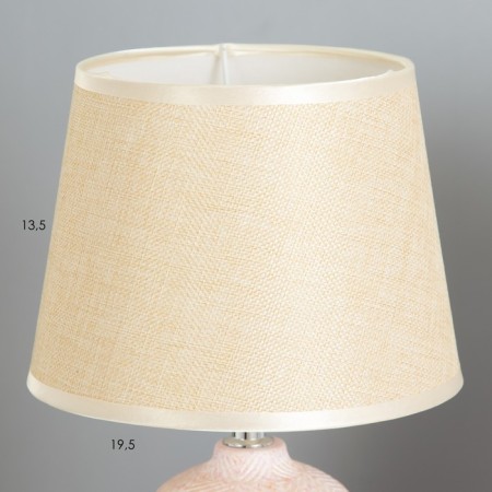 Gino table lamp E14 40W Beige 20x20x33 cm Risalux-2