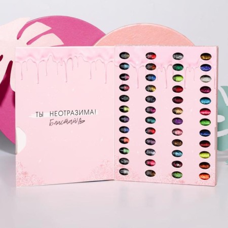 Assorted for the decor of the nails "Blind this spring!", 48 bottles-1