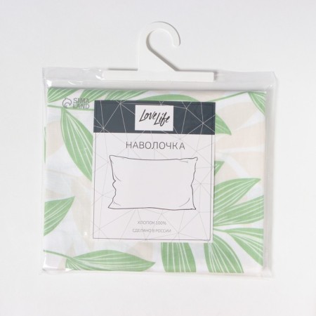 Pillowcase Lovelife "leaves" 50*70cm, 100% cotton, satin, 125g/m²-2
