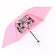 Umbrella children's folding "cat", d = 90cm