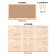 Developing set of neurotransmaries for children "Intercessor Boards", 6 stencils