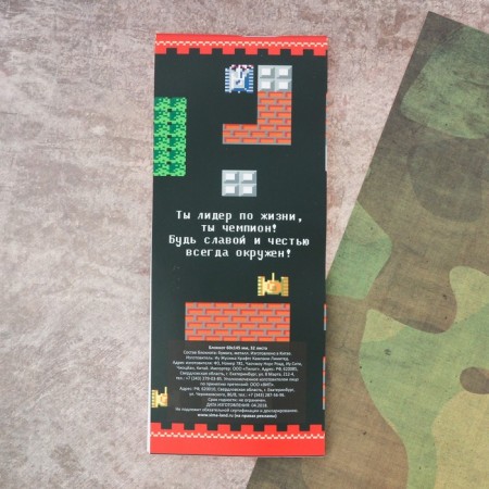 Gift set "tanks": notebook 16 sheets and pen Plastic-2
