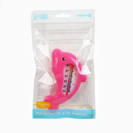 Dolphin bathtub thermometer, pink color-5