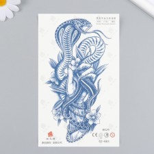Blue Tattoo Blue 