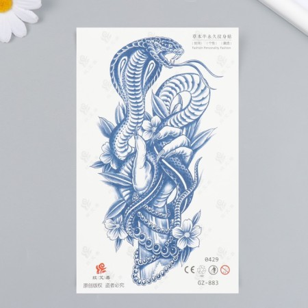 Blue Tattoo Blue "Cobra in the hand" 18x11 cm