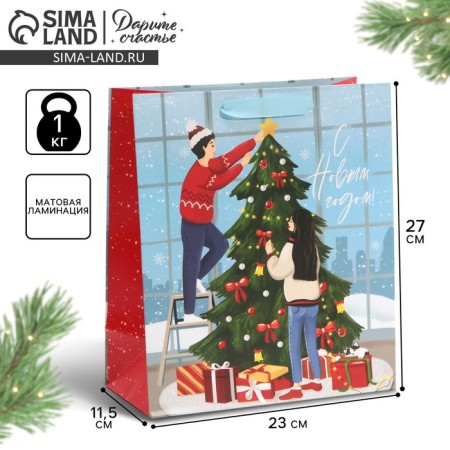 Packet Laminated Vertical "Cos", Ml 23 x 27 x 11.5 cm, New Year