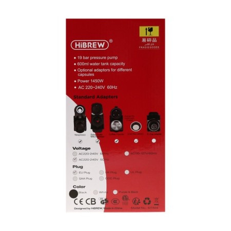 Hibrew H1a ST-504, automatic, 1450 W, 0.6 l, black-14