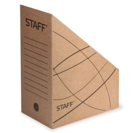 Documents drive, stack Staff, 150 mm, up to 1400 sheets, brown