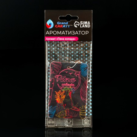 Gift set of motorist Grand Caratt "Happy Way"-5