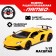 Radio -controlled Lambo machine, 1:12, doors open, works from the battery, yellow color